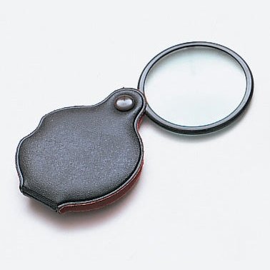 Magnifier Pocket